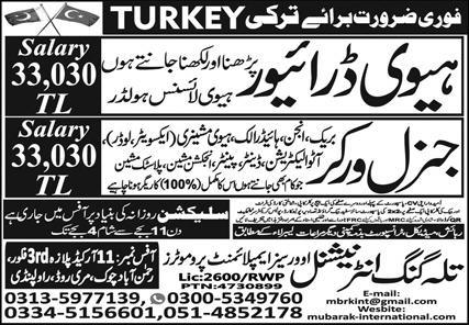 Heavy driver and general worker jobs in Istanbul, Turkey 2026